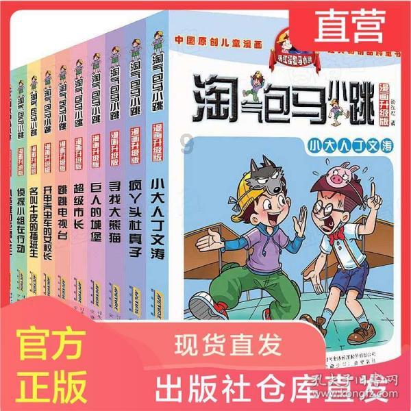 湖南两名男子将一女孩灌醉以后对其实施侵犯,此事给你的最大感触是什么?,解答你心中疑惑