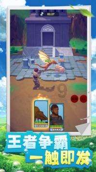 2cqGame《传奇单机》:1.80至臻火龙