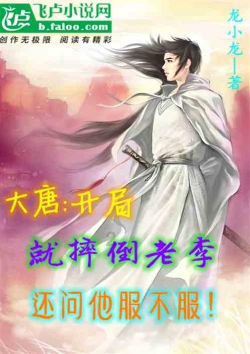 阿尔特塔:史密斯-罗的情况越来越好,他正努力获得更多上场时间