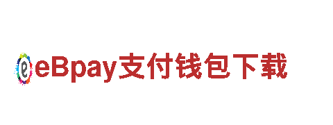 6566体育app手机版-绿色电力巨星：激发可持续能源风潮